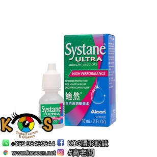 Alcon 適然®高清滋潤眼藥水 Systane Ultra 10ML